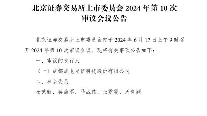 苏亚雷斯在格雷米奥这一年：外星人与凡人在比赛